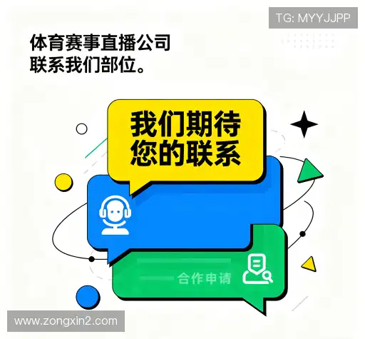 交流众鑫娱乐注册平台